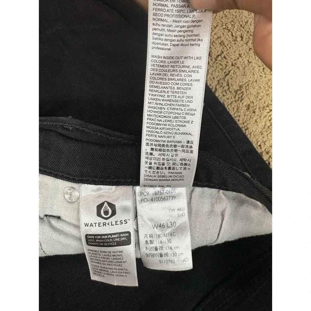 Levis levis 514